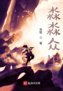 诚鼎财税