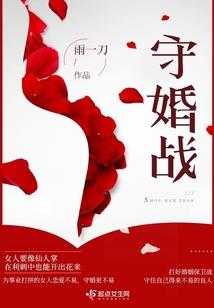美国会计硕士专业排名