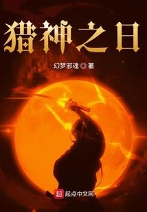 北京中级会计职称退费