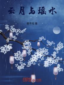 初级会计莱阳考点在哪