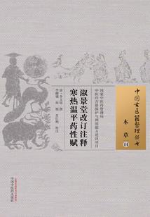 中级会计对年龄有要求吗