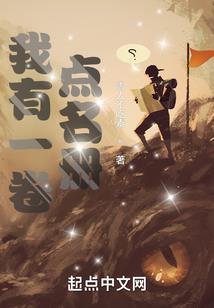 会计师的中文简称