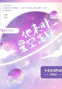 平陵镇初级会计培训机构