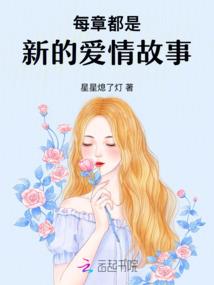 中级会计师要点随身记