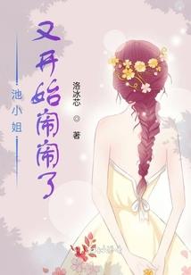 增城考会计师在那