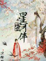 纳税差额会计分录