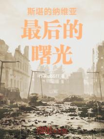 初级会计如何申请