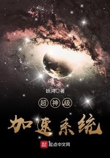 缴纳社保会计分录流程