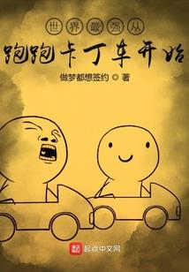 利物浦大学会计专业