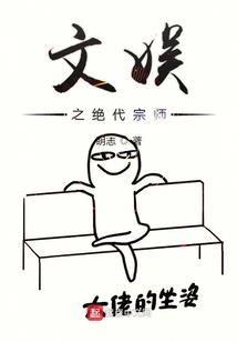 绵阳注册会计师考点