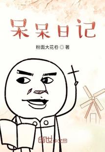 会计初级职称考试计分