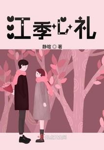 青海初级会计电子版