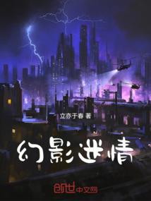 会计常用科目及注解