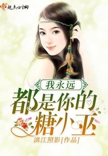 中级会计租赁出租人例题