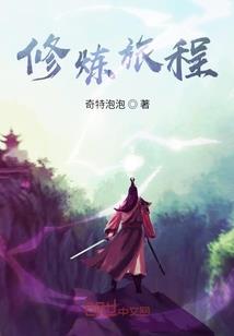 简单了解财税