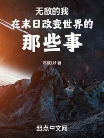 无棣县财政局张波