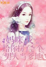 财税相关专业就业方向