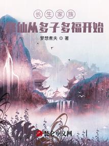会计政策调整
