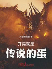 工程家装财税
