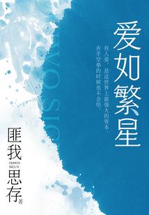 财税助手进项发票认证