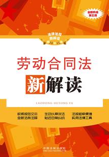 备考注会会计考中级会计
