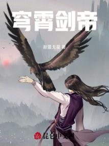澳洲cpa考试不能带纸