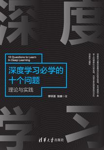 中级会计收入题型分析题