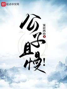 初级会计识务读后感