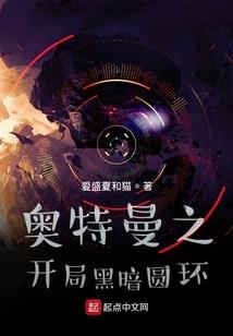车间电费分摊会计分录