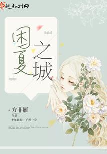 财政拨付救助资金