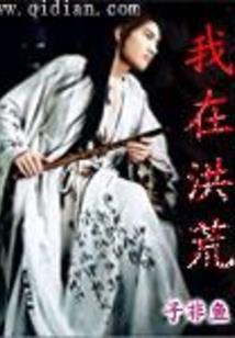 琅琊区财税