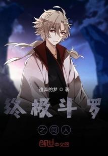 漯河财政局入库评估公司
