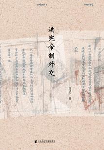 中级会计三科如何搭配