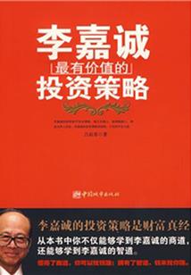 税务师与会计师哪个更难