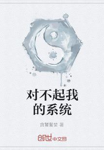 备考cpa公众号