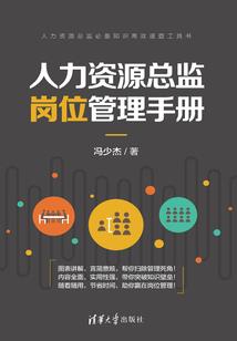 初级会计2021考几科