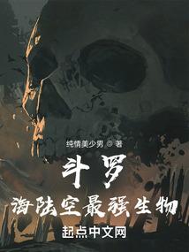 初级会计考试搞笑图