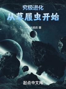 小小梦相约东奥共赴未来