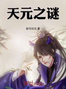 安徽中级会计资格考试