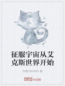 米粉厂会计分录