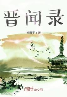 初级会计2018吉林
