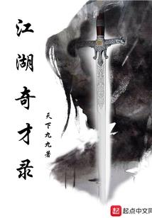 东奥女团铜牌赛结果