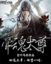 广州市会计学会