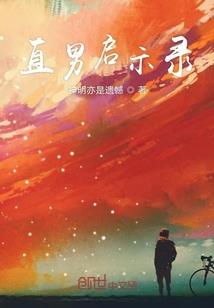 注册初级会计网