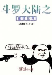 专科考中级会计要