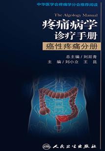 北京初级会计职称报考