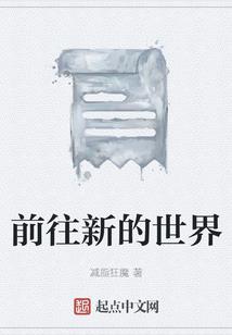 戴黎茵会计师
