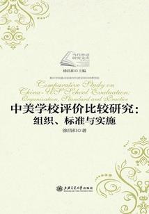 会计分录登记总账
