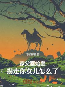 贺小强讲财税