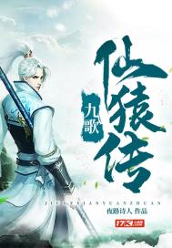 abc会计师事务所委托a注册会计师担任